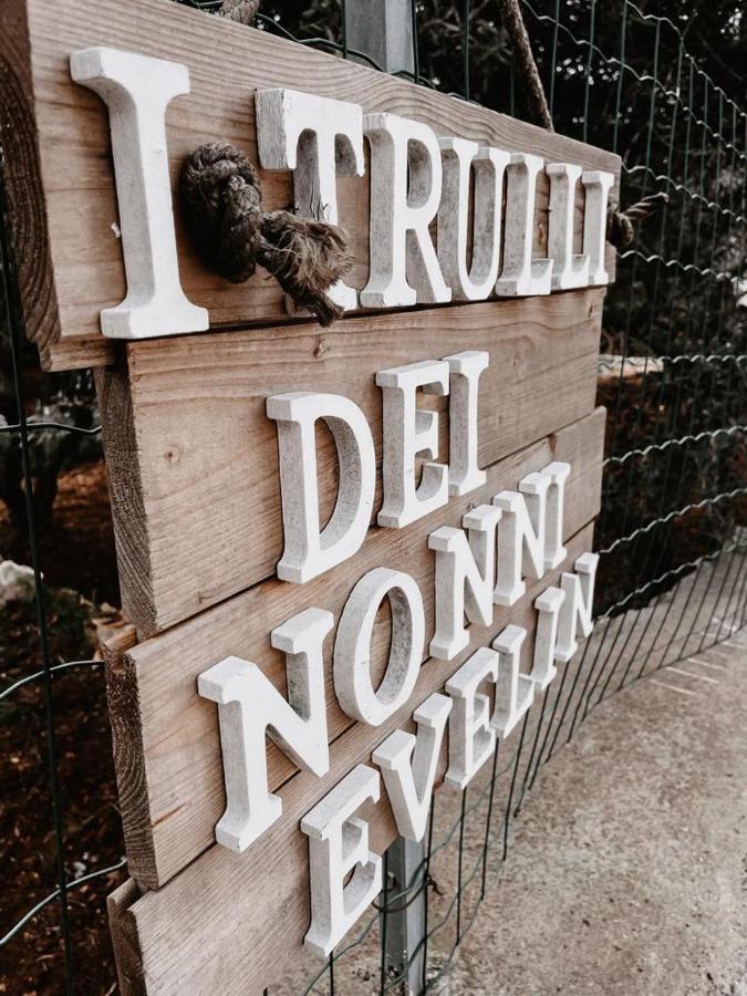 マルティナ・フランカ I Trulli Dei Nonni Evelinヴィラ エクステリア 写真